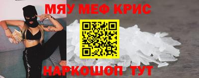 бошки Краснознаменск