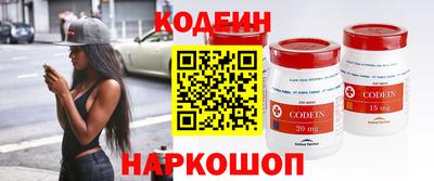 меф VHQ Кунгур