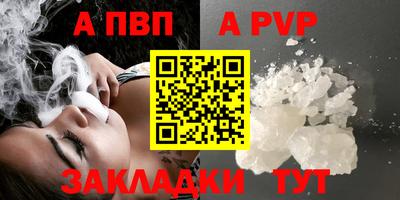 MDMA Premium VHQ Краснодар