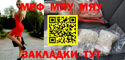 MDMA Premium VHQ Краснодар