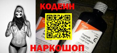 бошки Краснознаменск