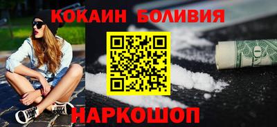меф VHQ Кулебаки