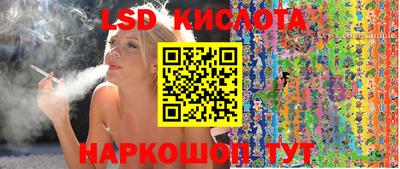 бошки Краснознаменск