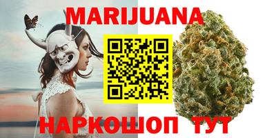 меф VHQ Кунгур