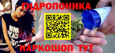 кокаин перу Краснокаменск