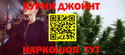 бошки Краснознаменск