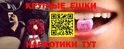 MDMA Premium VHQ Краснодар