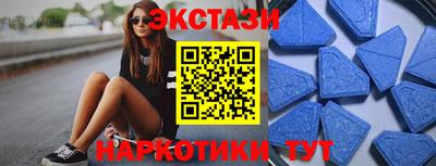 кокаин перу Краснокаменск