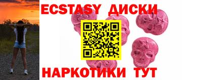гидра Кумертау