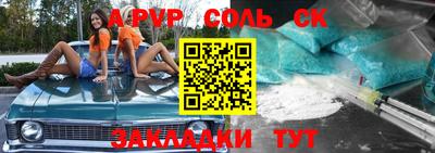 MDMA Premium VHQ Краснодар