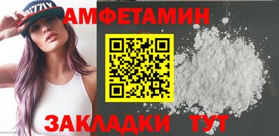 бошки Краснознаменск