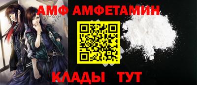 бошки Краснознаменск