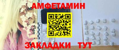 MDMA Premium VHQ Краснодар