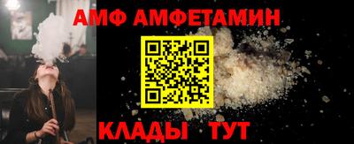 бошки Краснознаменск