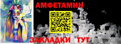 MDMA Premium VHQ Краснодар