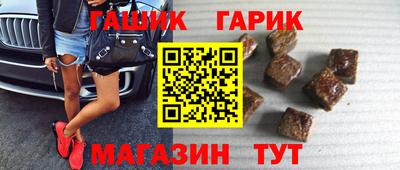 бошки Краснознаменск