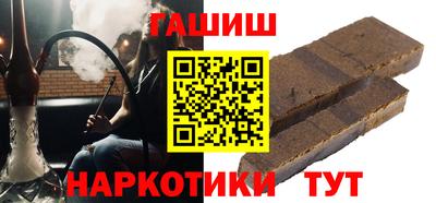 MDMA Premium VHQ Краснодар