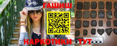 MDMA Premium VHQ Краснодар