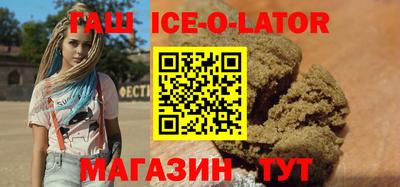 MDMA Premium VHQ Краснодар