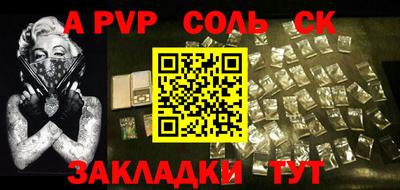 MDMA Premium VHQ Краснодар