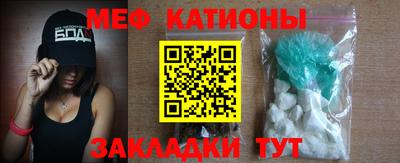 MDMA Premium VHQ Краснодар