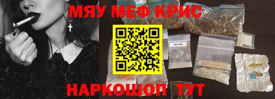 MDMA Premium VHQ Краснодар