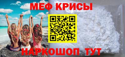 бошки Краснознаменск