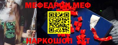 MDMA Premium VHQ Краснодар