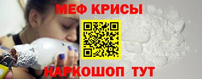 бошки Краснознаменск